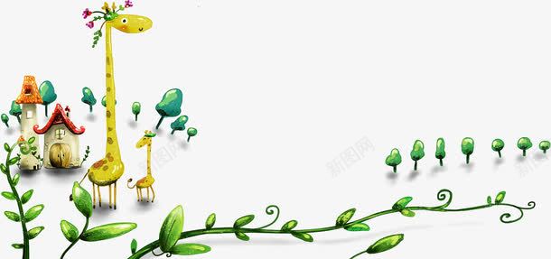 卡通长颈鹿风景插画png免抠素材_88icon https://88icon.com 卡通长颈鹿 插画 长颈鹿 风景插画