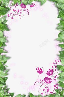 绿叶紫腾花纹海报背景效果素材