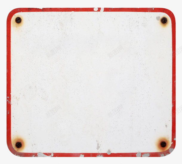 金属元素生锈的铁板实物png免抠素材_88icon https://88icon.com 免扣 免费下载 化学反应 原子 日常工具材料 材料 物理性质 生锈的铁 金属