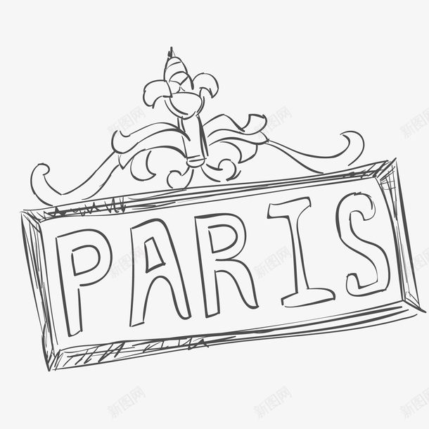 paris艺术字png免抠素材_88icon https://88icon.com paris字体设计 paris艺术字 paris艺术字矢量图 黑白小标签