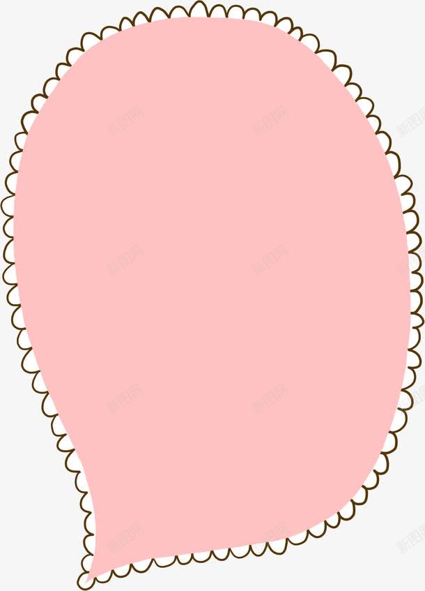 手绘儿童粉色边框png免抠素材_88icon https://88icon.com 儿童 粉色 素材 边框