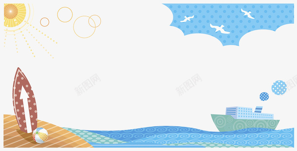 装饰图海洋纹理png免抠素材_88icon https://88icon.com 扁平风 海与岸边 海洋矢量纹样 海洋纹理 海边风景 装饰插图