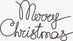 圣诞快乐艺术字素材