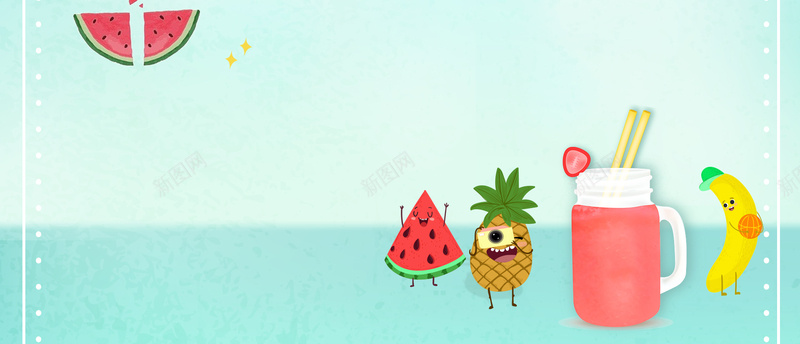 可爱文艺手绘水果汁卡通蓝色背景psd设计背景_88icon https://88icon.com 冰爽特饮 凉茶 夏日酷饮 夏日饮料 果汁 果汁鸡尾酒 果茶 柠檬汁图片 清凉 爽口 饮品
