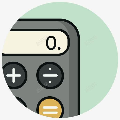 业务计算计算器金融数学数金融2png免抠素材_88icon https://88icon.com Business calculations calculator finance math numbers 业务 数 数学 计算 计算器 金融