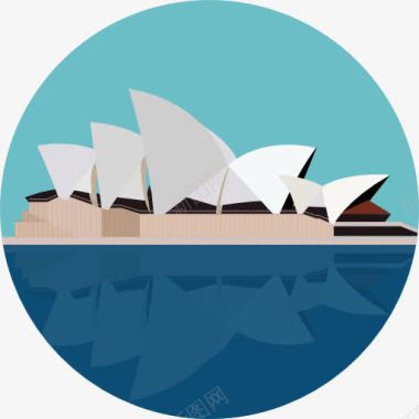 歌剧院悉尼歌剧院图标图标