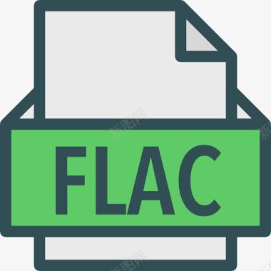 机密的文件FLAC图标图标