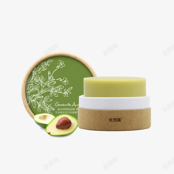 牛油果羊奶皂png免抠素材_88icon https://88icon.com 产品实物 手工皂 绿色 羊奶皂
