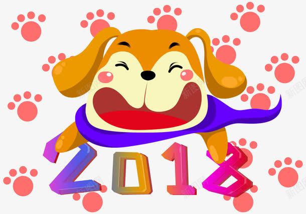 2018狗年装饰卡通插画png免抠素材_88icon https://88icon.com 2018 卡通手绘 插画 新年 狗年 装饰图案