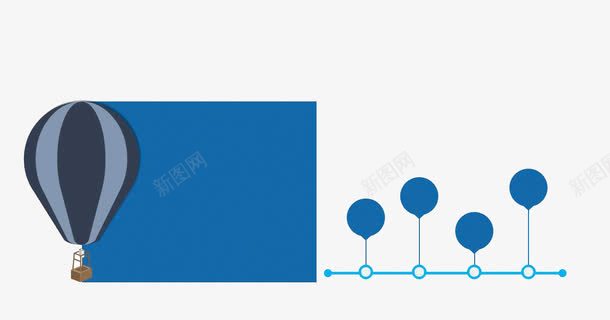 简约商务PPT模板png免抠素材_88icon https://88icon.com 商务 文本框 简约 蓝色