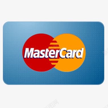 信用卡宣传册万事达卡信用卡图标图标