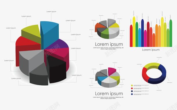 PPT比例柱状图png免抠素材_88icon https://88icon.com PPT 比例柱状图