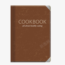 厚皮书棕色厨师书籍书本厚皮书矢量图高清图片