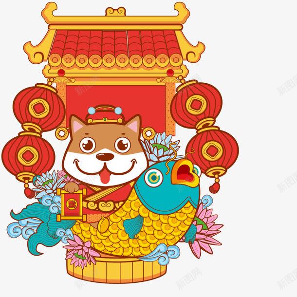 新年装饰手绘插画png免抠素材_88icon https://88icon.com 2018 卡通手绘 插画 新年 狗年 装饰图案