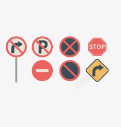 道路指示牌矢量图素材