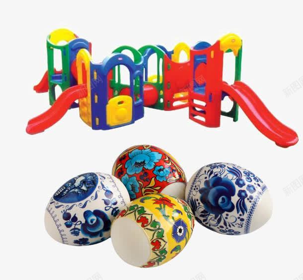 玩具滑梯png免抠素材_88icon https://88icon.com 儿童 玩具 花纹 鸡蛋