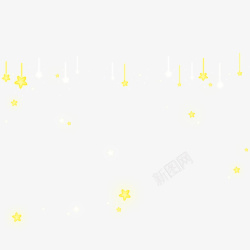 掉落的星星素材