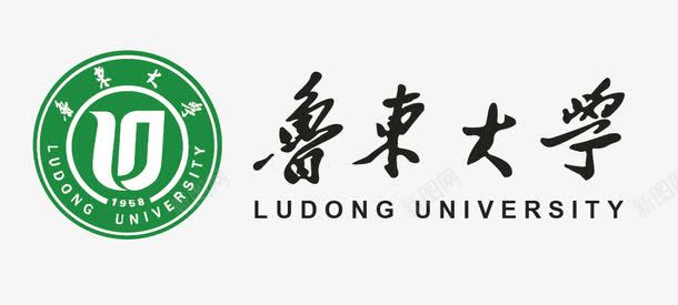 小鹿LOGO鲁东大学logo矢量图图标图标