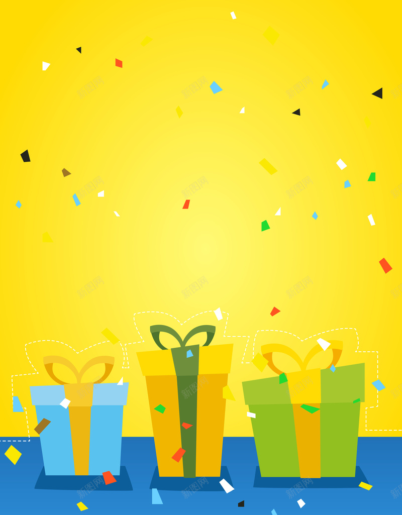 矢量卡通儿童节礼物背景ai设计背景_88icon https://88icon.com 儿童节 卡通 彩带 手绘 矢量 礼物 童趣 背景 黄色 矢量图