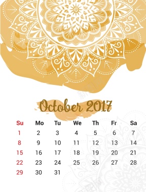 日历2017年10月挂历日期时间矢量图背景