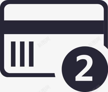 双十二银行卡二要素认证矢量图图标图标