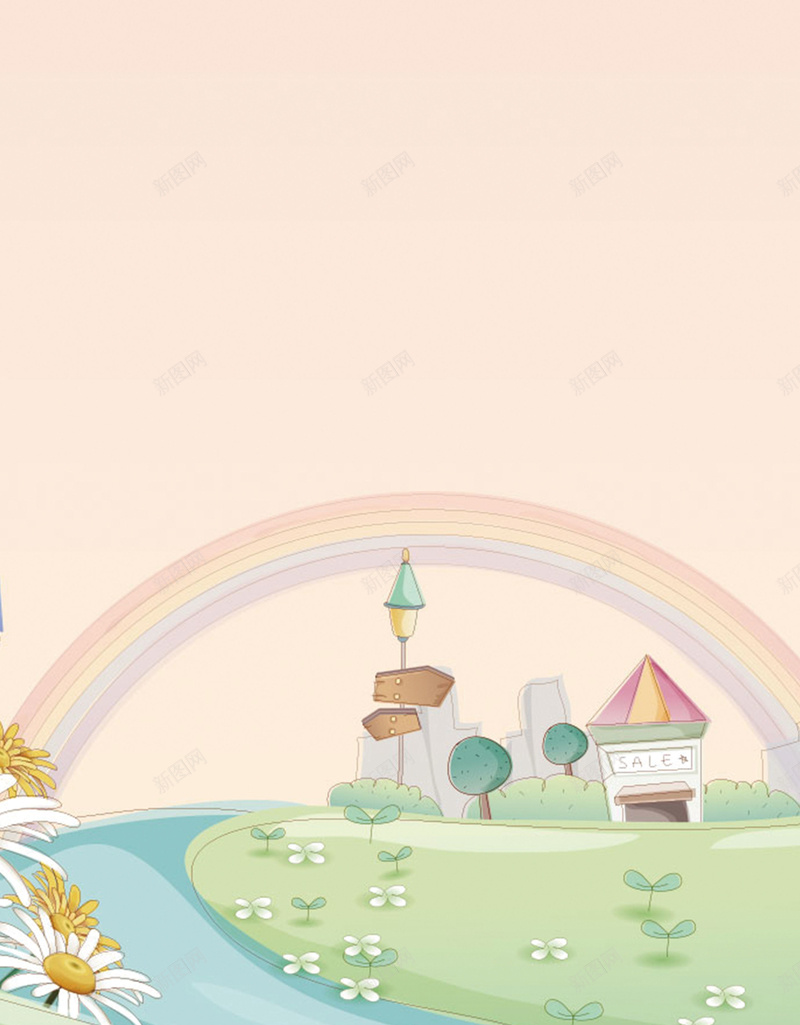 可爱卡通矢量小学生简历背景psd设计背景_88icon https://88icon.com 个人 儿童 入学 初中 升学 学习 小升初个人简历 小升初简历 小升初简历小学生个人简历幼升小儿童简历 小学生 简历