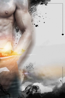 柔道剪影健身运动跆拳道海报模板高清图片