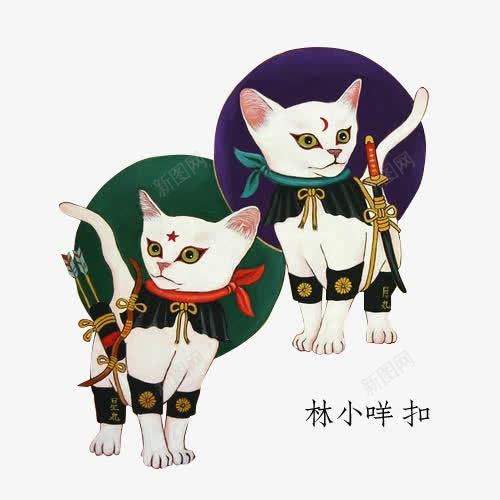 武士猫png免抠素材_88icon https://88icon.com 动物 和风 手绘