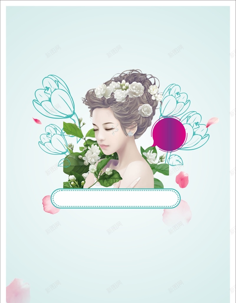 婚庆影楼婚纱摄影cdr海报背景模板cdr设计背景_88icon https://88icon.com cdr 婚庆 婚纱 宣传 展板 影楼 摄影 浪漫 海报 矢量 背景素材