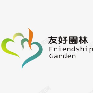 公园园林五颜六色爱心英文友好园林图标图标