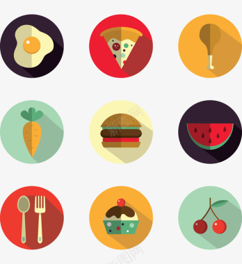 扁平创意食物图标图标