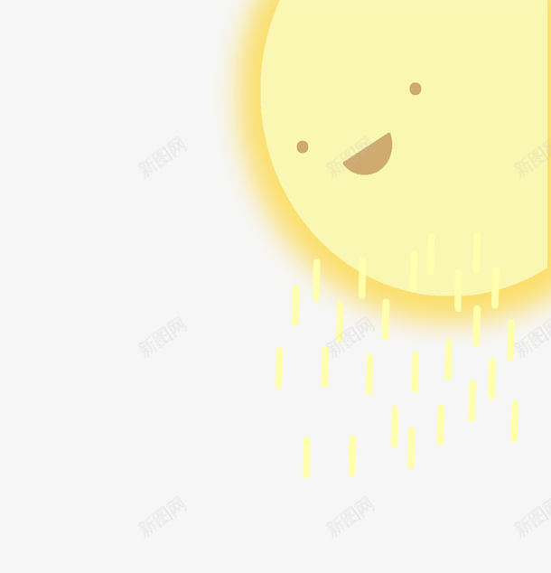 黄色太阳雨png免抠素材_88icon https://88icon.com 下雨 卡通 太阳 雨后的阳光 黄色