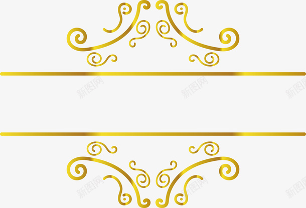 金色边条矢量图ai免抠素材_88icon https://88icon.com PNG图 PNG图下载 创意卡通 卡通插图 插图 边条 金色花边 金色边条 金色边框 矢量图