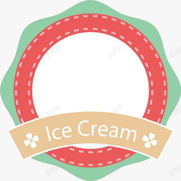 圆环中的标志png免抠素材_88icon https://88icon.com 冰淇淋 卡通 商店 圆环 多边形 标志 食物