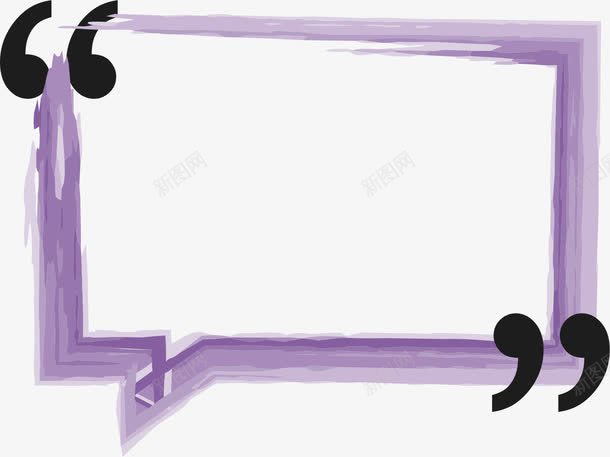 手绘边框png免抠素材_88icon https://88icon.com PNG图形 PNG装饰 文本框 水彩 紫色 装饰