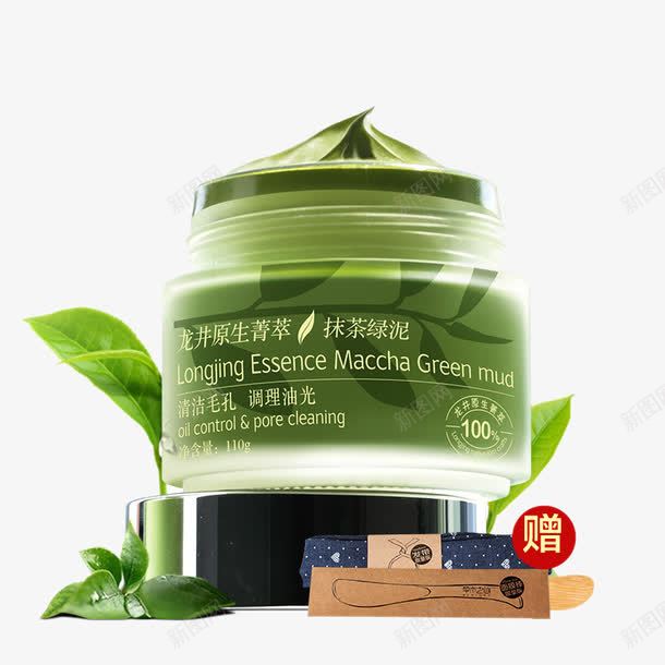 草木之心抹茶绿泥面膜泥png免抠素材_88icon https://88icon.com 产品实物 抹茶 绿泥 美白 草木之心 面膜泥