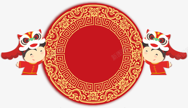 红色喜庆新年海报边框psd免抠素材_88icon https://88icon.com 中国风 传统 海报边框 红色喜庆新年 节日装饰 装饰 边框