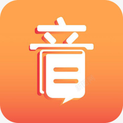 手机抖音应用手机音书app图标高清图片