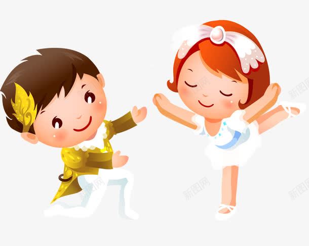 卡通跳舞png免抠素材_88icon https://88icon.com 卡通 武打 王子 瑜伽 跳舞