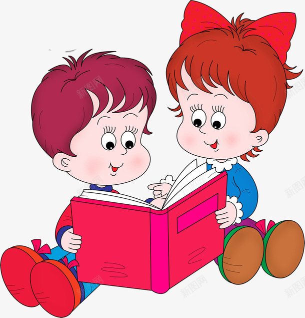世界阅读日爱读书增知识png免抠素材_88icon https://88icon.com 世界读书日 世界阅读日 看书 看书的人物 知识 阅读