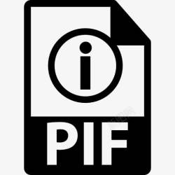 PIF文件PIF文件格式变图标高清图片