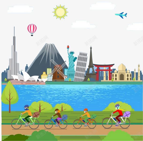 骑行旅游png免抠素材_88icon https://88icon.com 火山 热气球 自行车 骑行