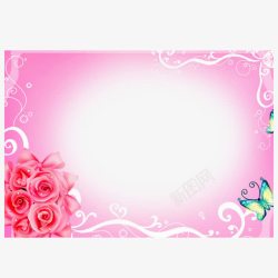 粉色玫瑰相框素材
