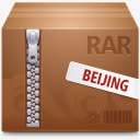 文件栏rar文件图标图标