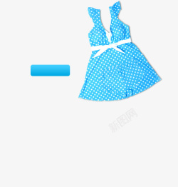 蓝色裙子素材