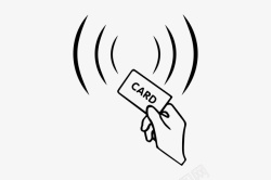 刷卡标志刷卡区指示标志高清图片