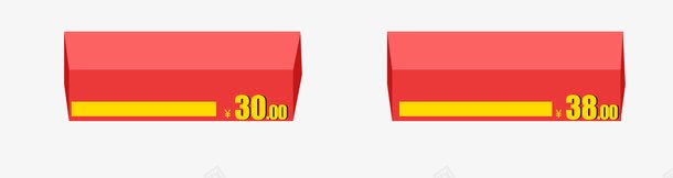红色扁平价格标签png免抠素材_88icon https://88icon.com 价格标签 几何 扁平 红色