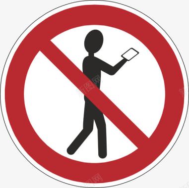 手绘图片禁止看手机标志矢量图图标图标