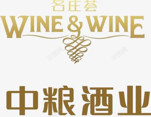 酒logo中粮酒业logo图标图标