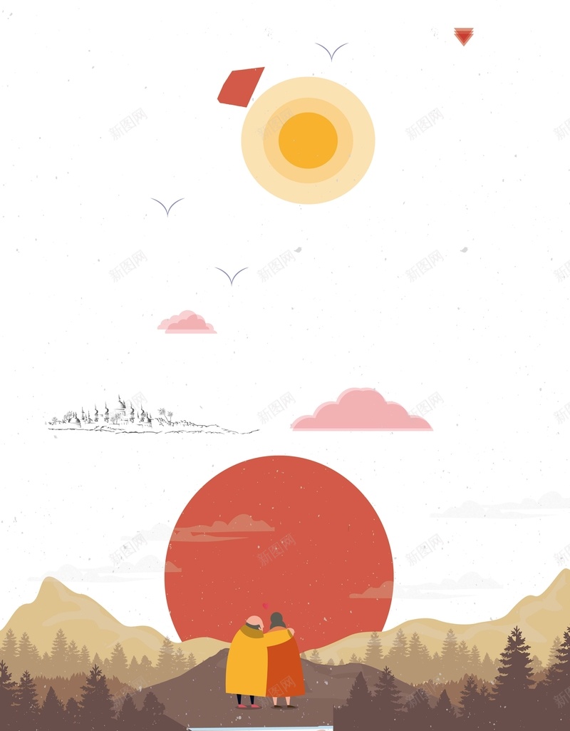 卡通简约风夕阳无限好海报矢量背景ai设计背景_88icon https://88icon.com 关爱老人 卡通 夕阳无限好 搀扶 海报 矢量 简约风 背景 矢量图